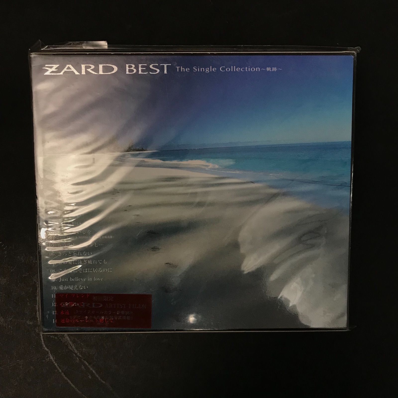 FG1125-11-3 ZARD ザード CD アルバム Best ALBUM - X.Shop - メルカリ