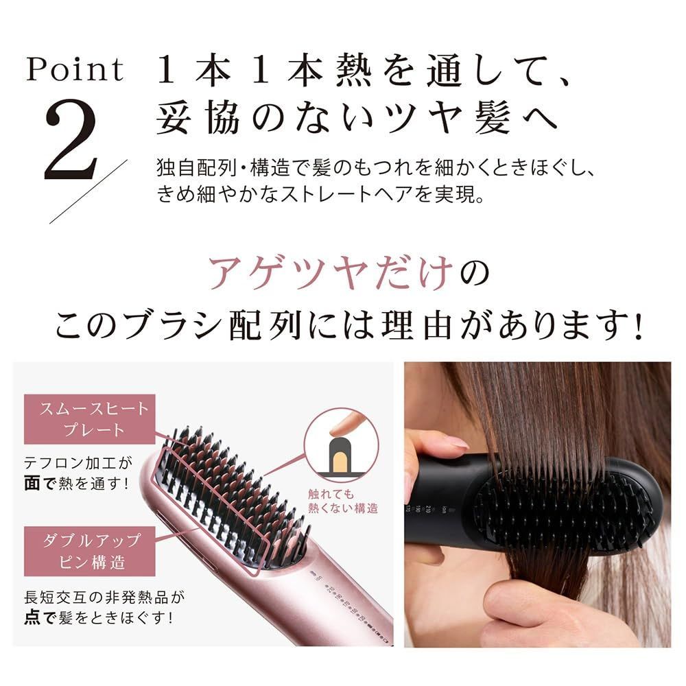 続出 延長3年