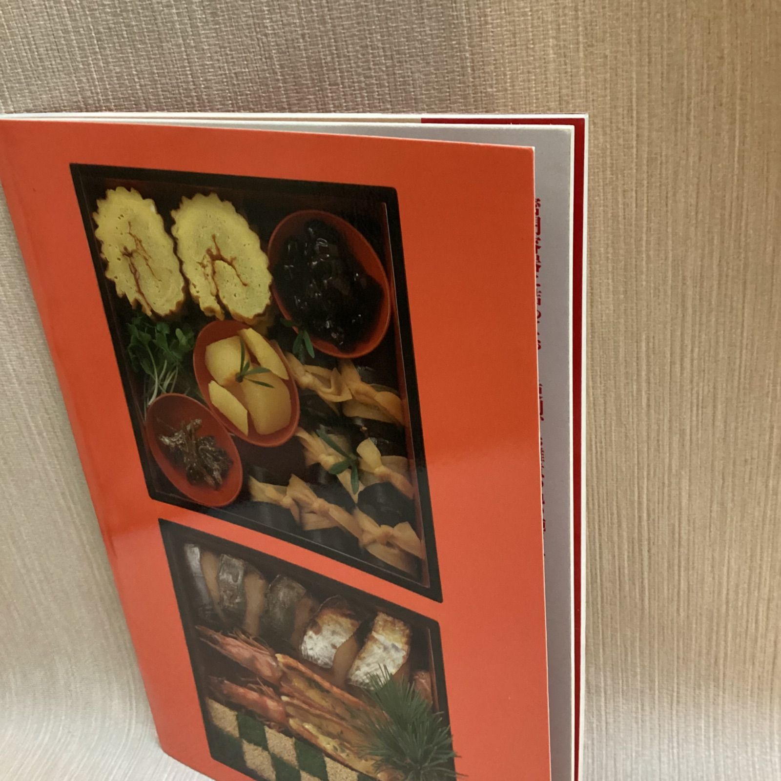 日本料理 四季のおもてなし　鈴木登紀子 Amazon.co.jp: 鈴木 登紀子: 本、バイオグラフィー、最新