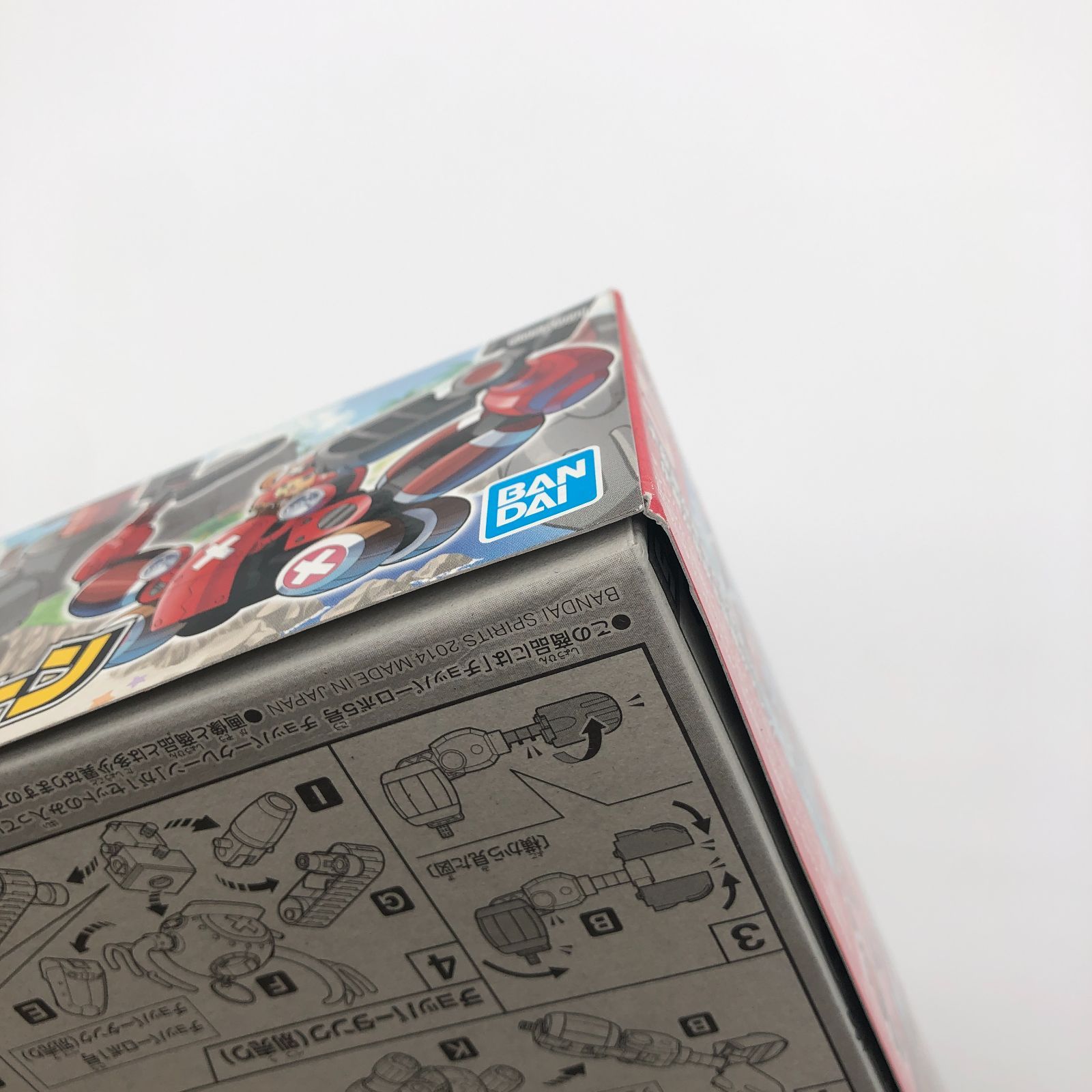 訳あり】未開封・未組立/外箱傷み | チョッパーロボ 5号