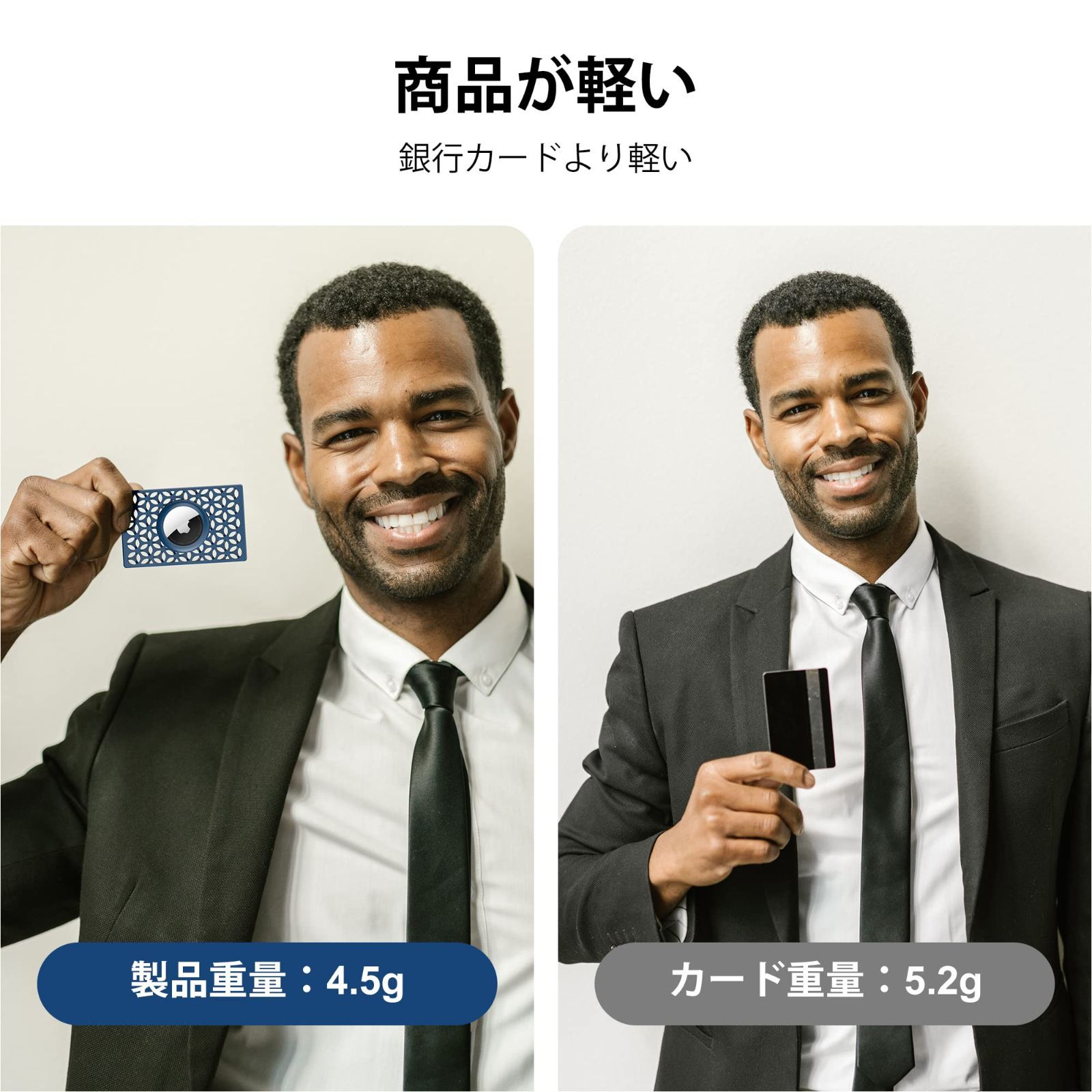 【在庫処分】Airtag用ウォレットホルダー DLENP airtags用 2個パック フレックスクレジットカードサイズ エアタグケース ブルー