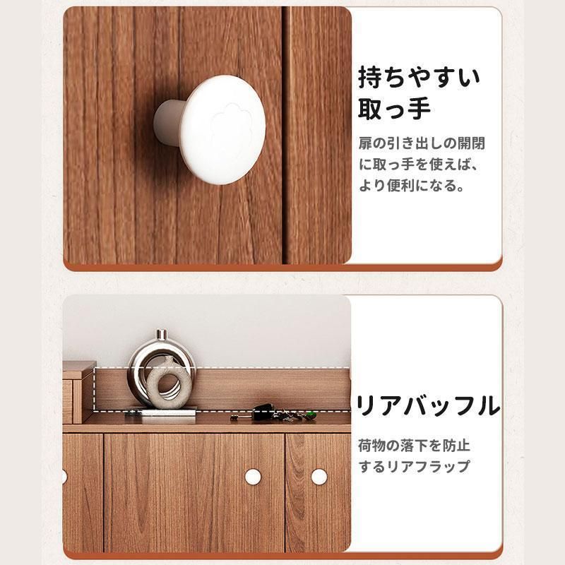 【シューズ(女性用)】シューズボックス シューズキャビネット 幅90/120cm 奥行35cm 収納キャビネット 玄関 自立式シューズラック 下駄箱 靴箱 玄関収納 靴収納 転倒防止★送料込