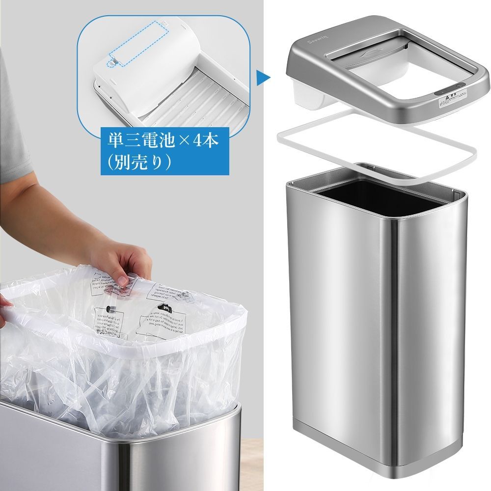 ダストボックス