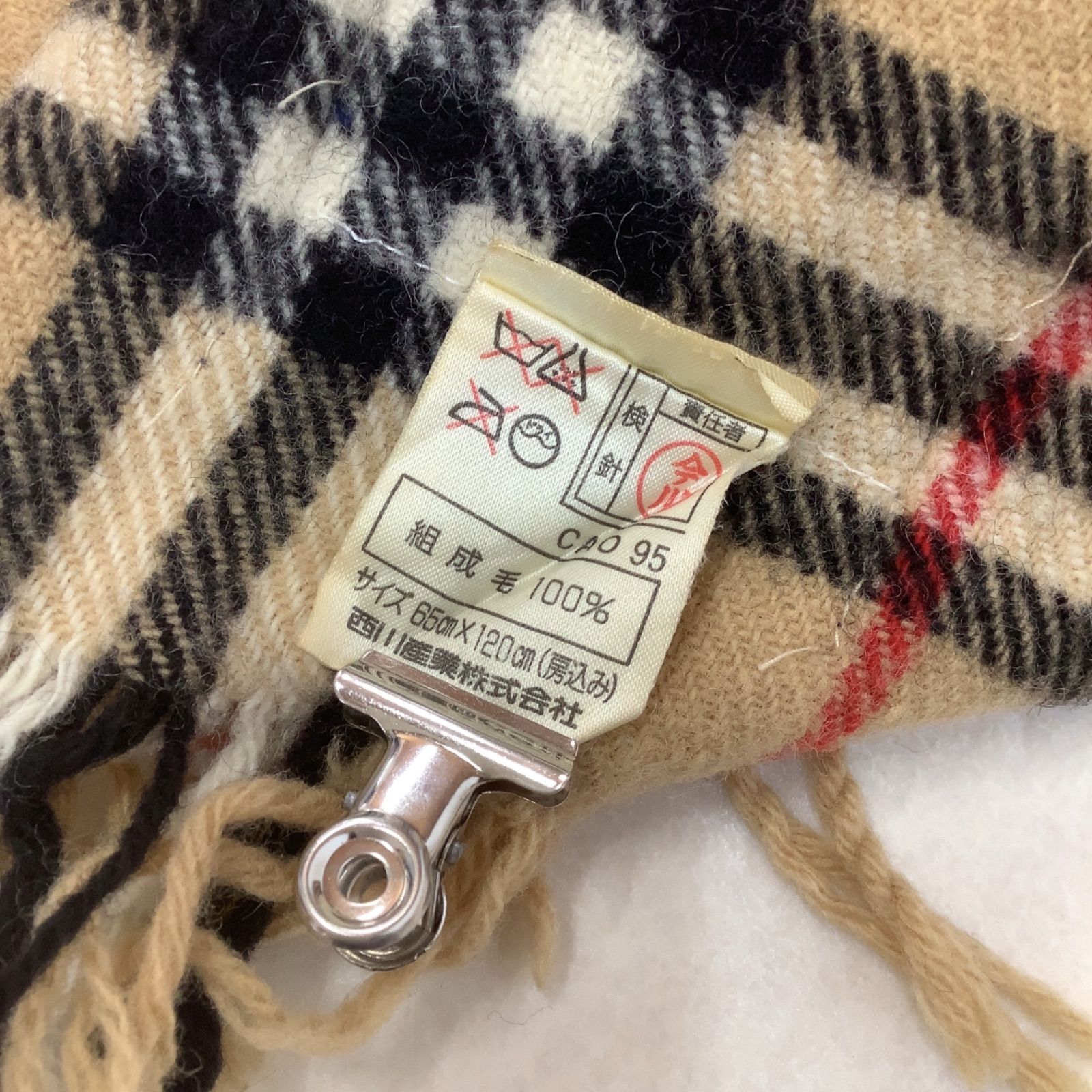 【良品】バーバリーロンドン　ノバチェック　ウールマフラー　大判　ホース刺繍ロゴ ヨーロッパ古着】イギリス製 BURBERRY バーバリー X チェック柄