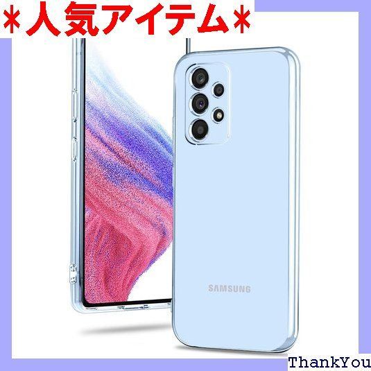 Galaxy A53 5G ケース クリア SC-53C SCG15 カバー スマホケース 耐衝撃 スリム 透明 擦り傷防止 耐衝撃 軽量 TPU  クリア 395 - メルカリ