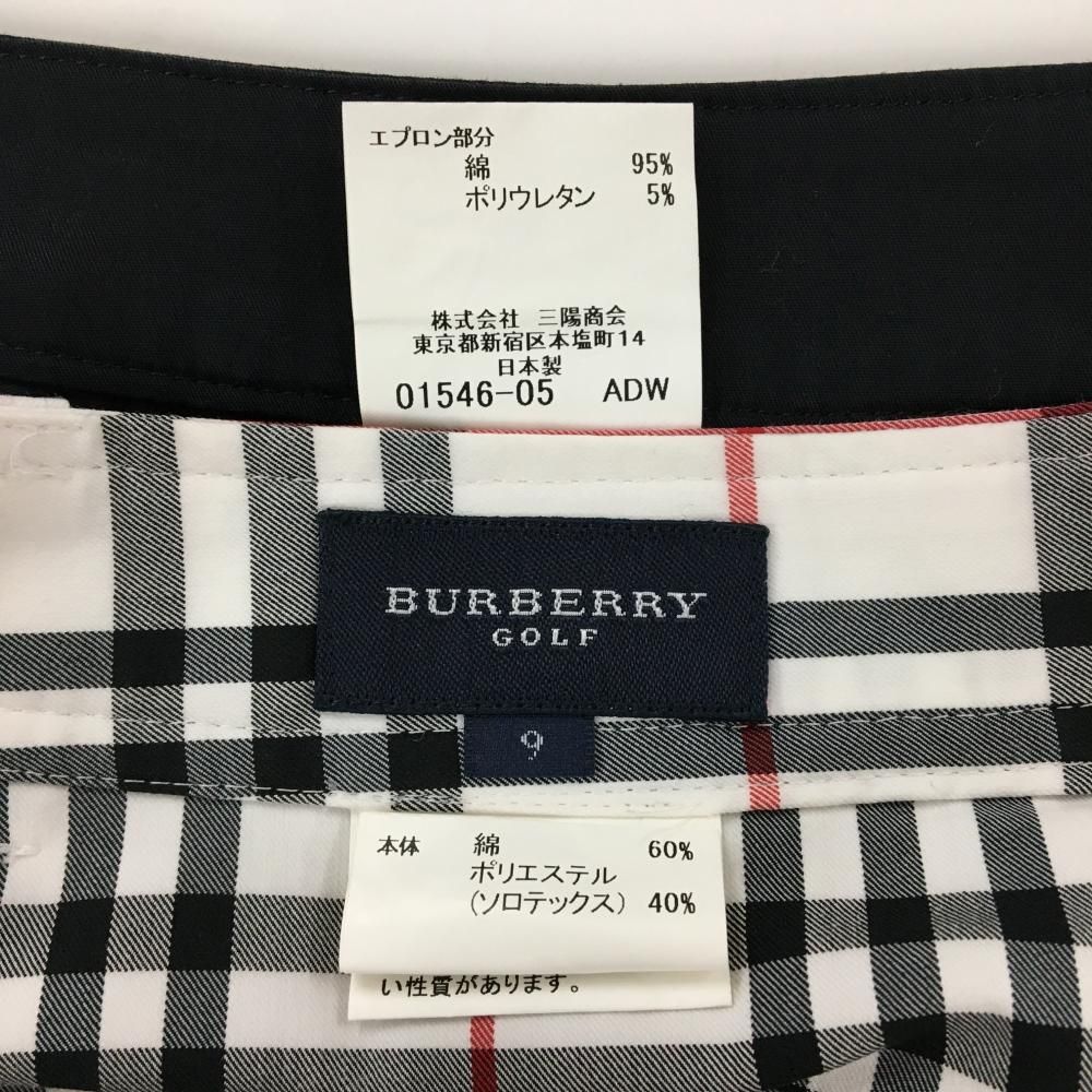 BURBERRYバーバリーゴルフの秋冬ゴルフウェアトレーナー BURBERRYバーバリーゴルフの秋冬ゴルフウェアトレーナー