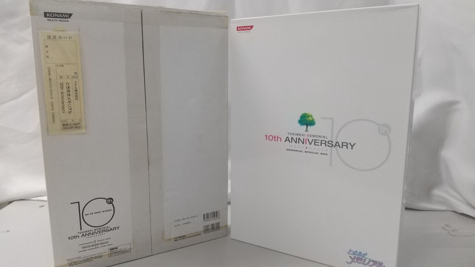 ときめきメモリアル 10th Aniversary MEMORIAL SPECIAL BOX