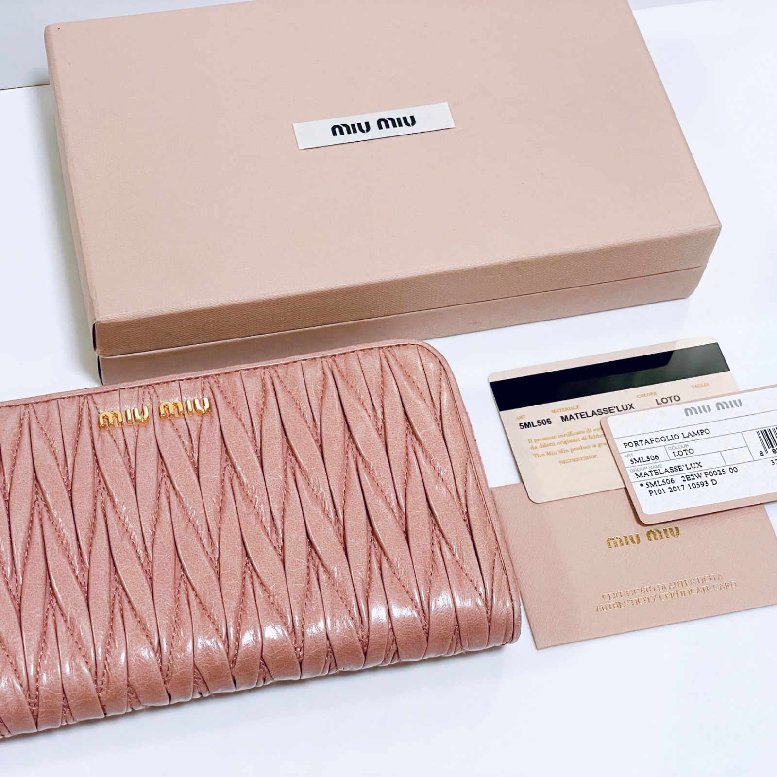 現行♡正規品♡ミュウミュウ マテラッセ レザー ジップアラウンド 長財布 ピンク miumiu(ミュウミュウ) マテラッセ ラウンドファスナー長財布