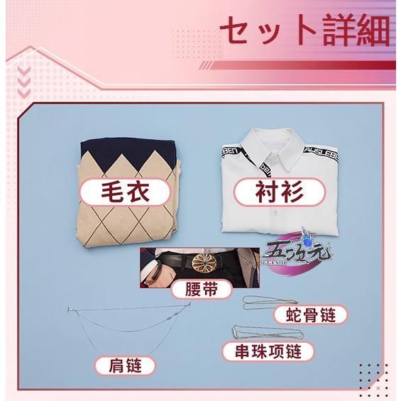 ウィッグ 追加可