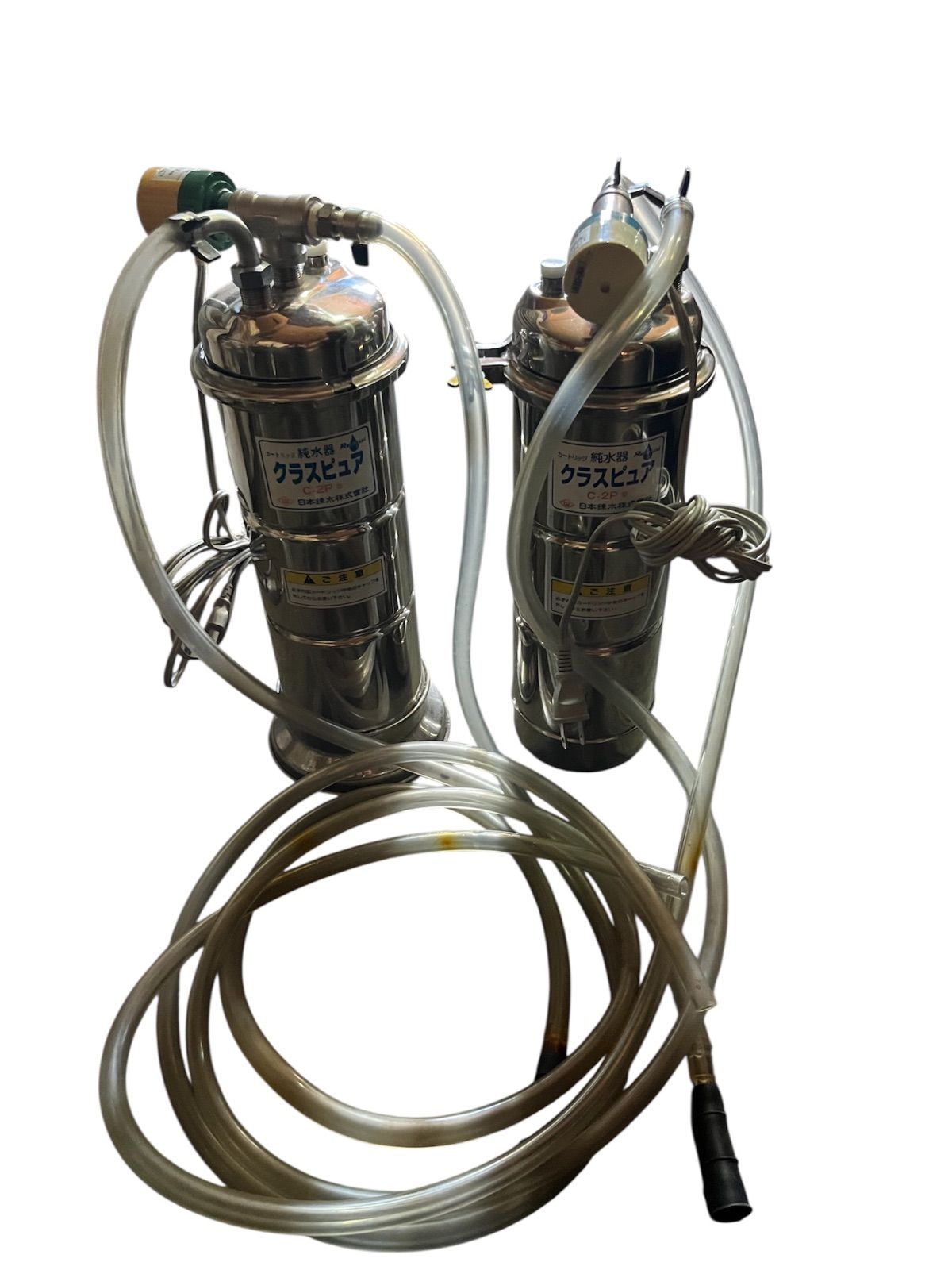 純水器 カートリッジクラスピュア C-2P