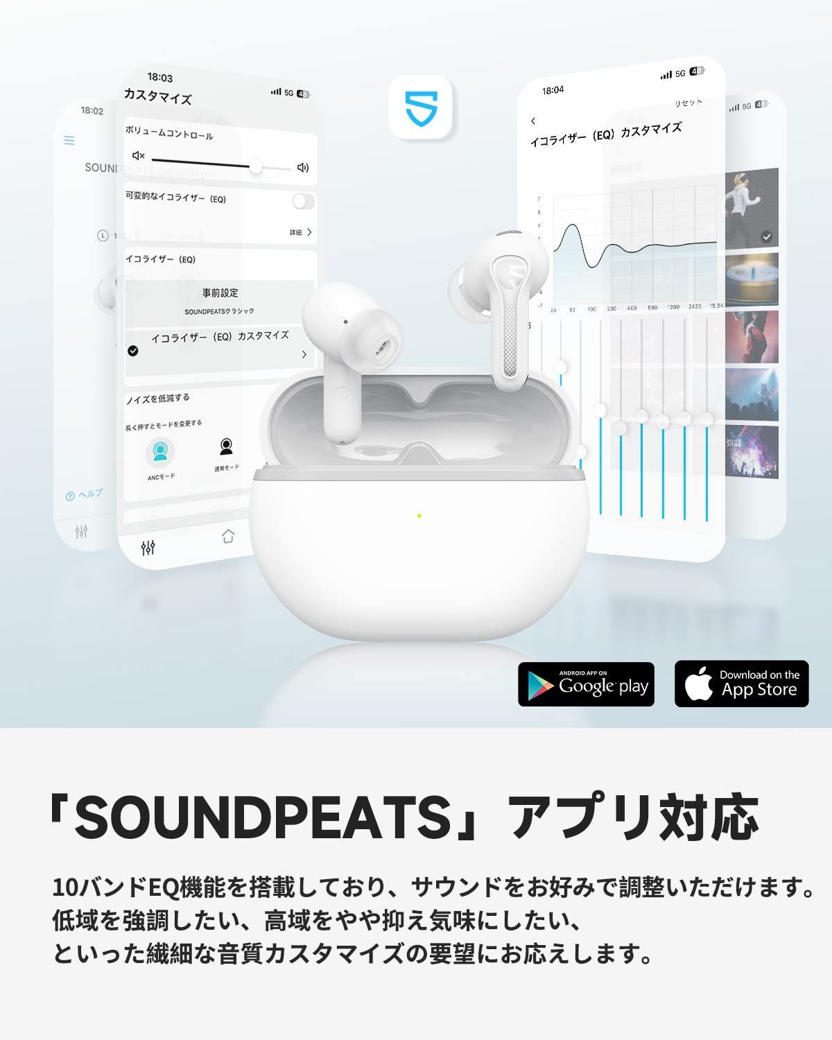 SOUNDPEATS Capsule3 Pro ワイヤレスイヤホン ハイレゾイヤ - メルカリ