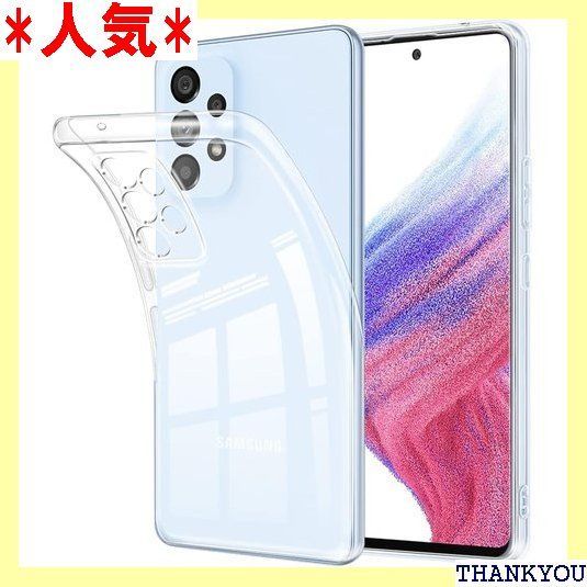 Galaxy A53 5G ケース 透明 クリア TPU 薄型 SC-53C SCG15 カバー スマホケース 耐衝撃 スリム シリコン 黄変防止  ストラップホール付き サムスンA53 ケース クリア 435 - メルカリ