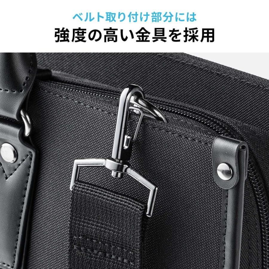 14型ワイドノートPC収納 ブラック
