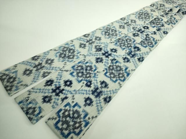 平和屋着物 上 男性 角帯 紬地 kh 5