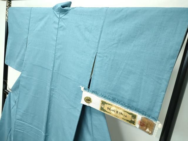 結織苑 結城手織紬