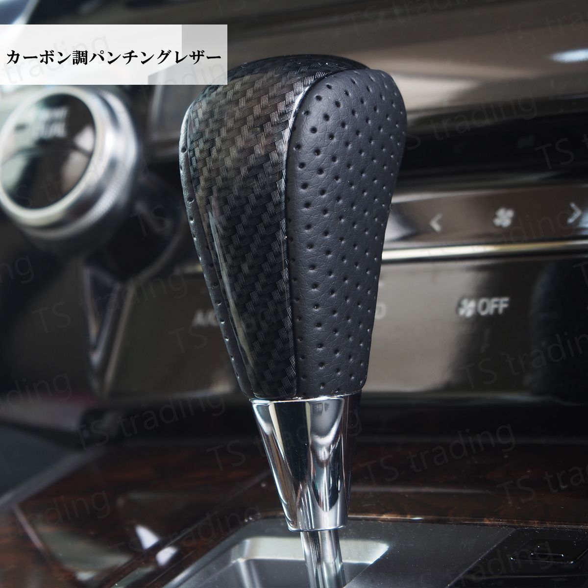 シエンタ NCP85G / NCG81G シフトノブ ネジ径 8mm トヨタ車 純正交換型