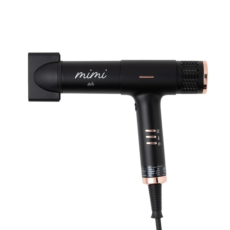 ネクストイノベーション next innovation ヘアドライヤー mimi air mud KR-F01 1