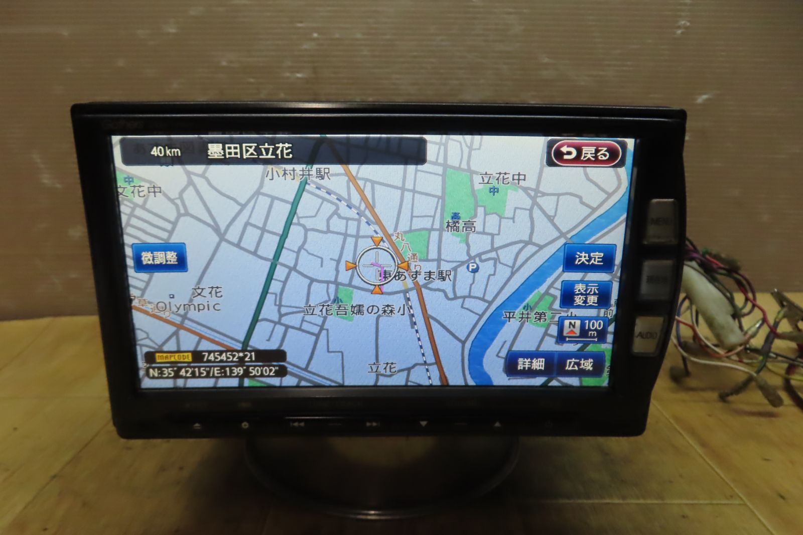 付 F2228|ホンダ純正 VXM-122VF メモリーナビ 地図2012年 地デジTVフルセグ内蔵 Bluetooth内蔵 CD DVD再生OK 本体のみ