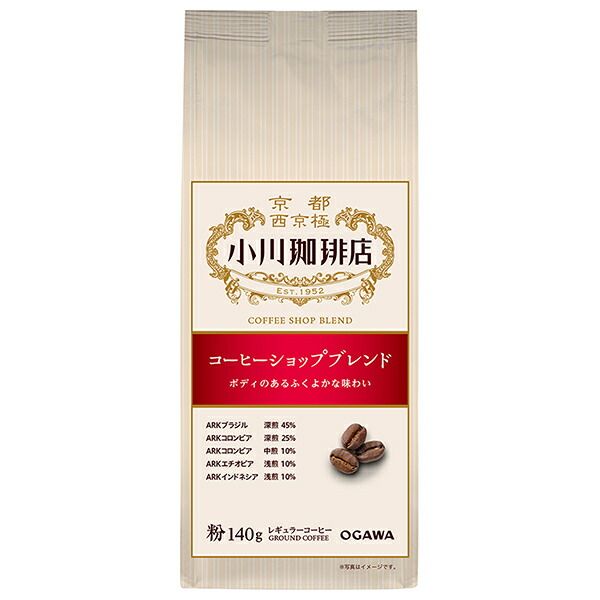 小川珈琲 コーヒーショップブレンド 粉 140g×5袋入× 2ケース ｜ 嗜好品 レギュラー コーヒー類 粉 珈琲