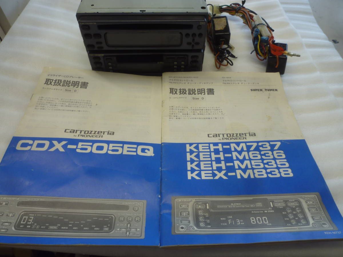 PIONEER CDX-505EQ|KEH-M535 カーステレオ CD＆テープ パイオニア カロッツェリア 動作品 イルミ切れ一部分あり