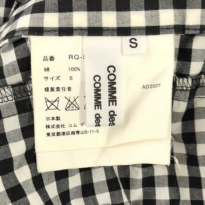 COMME des GARCONS COMME des GARCONS / コムコム | 2006SS | ギンガムチェック フリルスカート | S  | ブラック/ホワイト | レディース - メルカリ