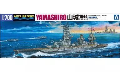 中古】プラモデル 1/700 日本海軍戦艦 山城 1944 リテイク