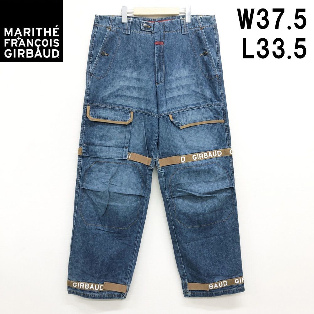 古着 マリテフランソワ MARITHE デニム シャトルパンツ バギー カーゴ