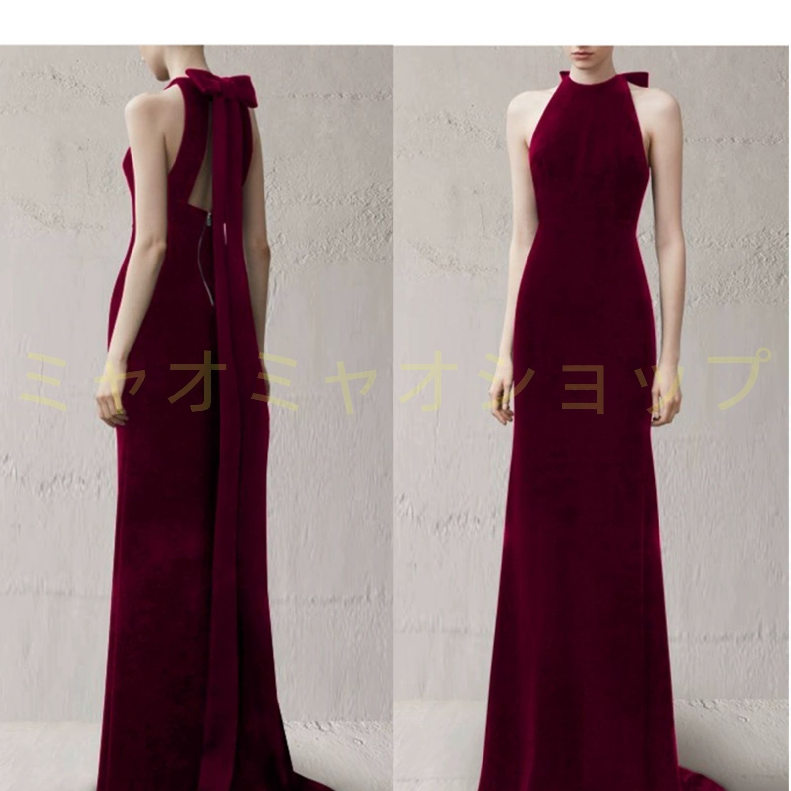 レッド 1102
