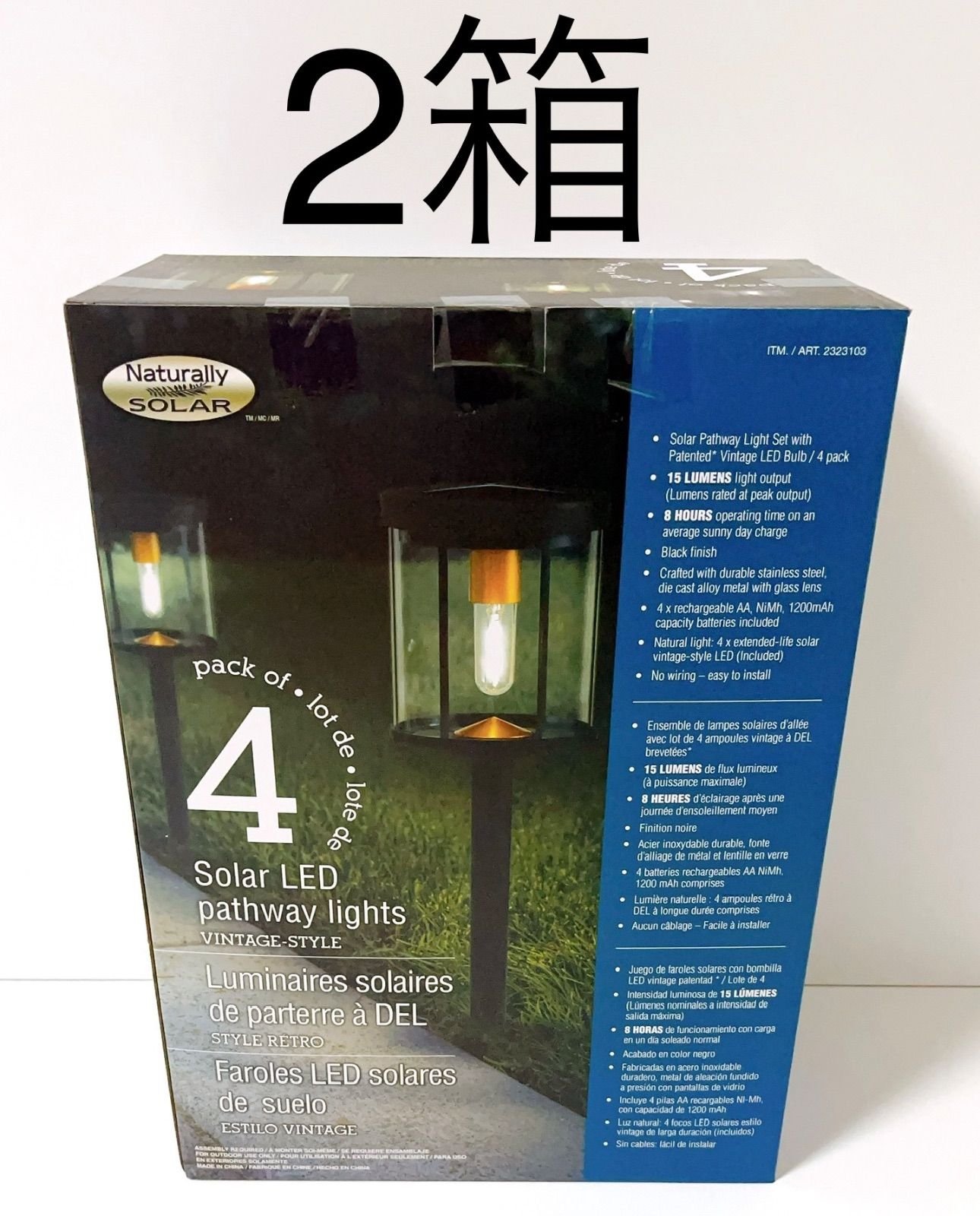 コストコ LED ソーラーライト 4個入り × 2箱 - メルカリ