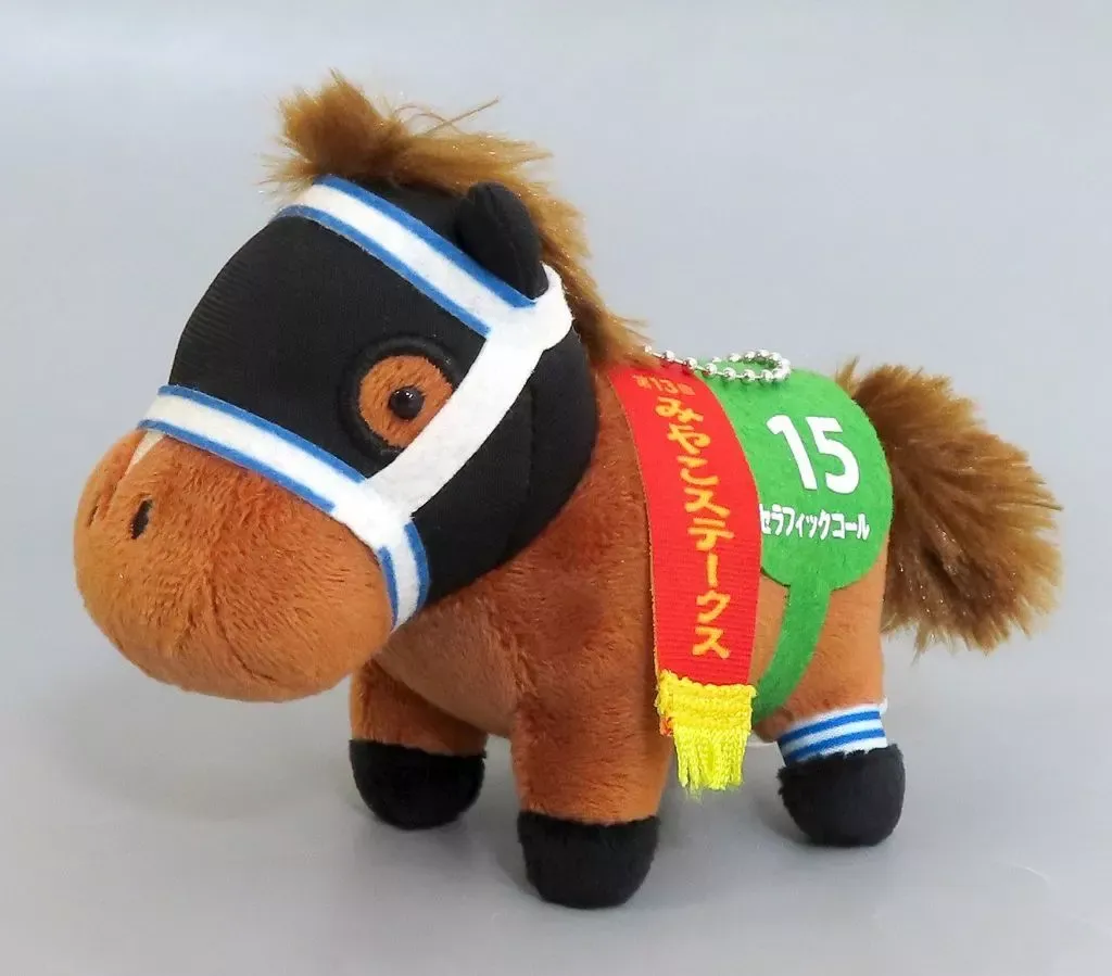 2025年最新】セラフィックコールの人気アイテム - メルカリ