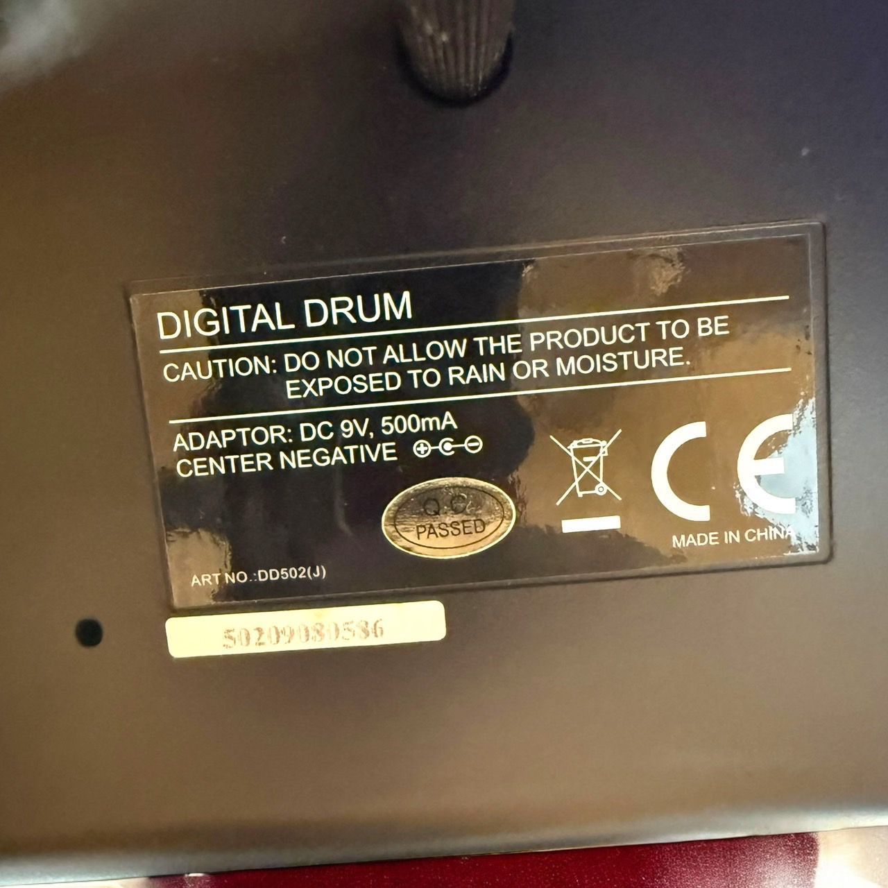 電子ドラム セット