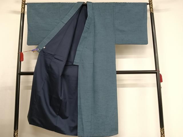 紬