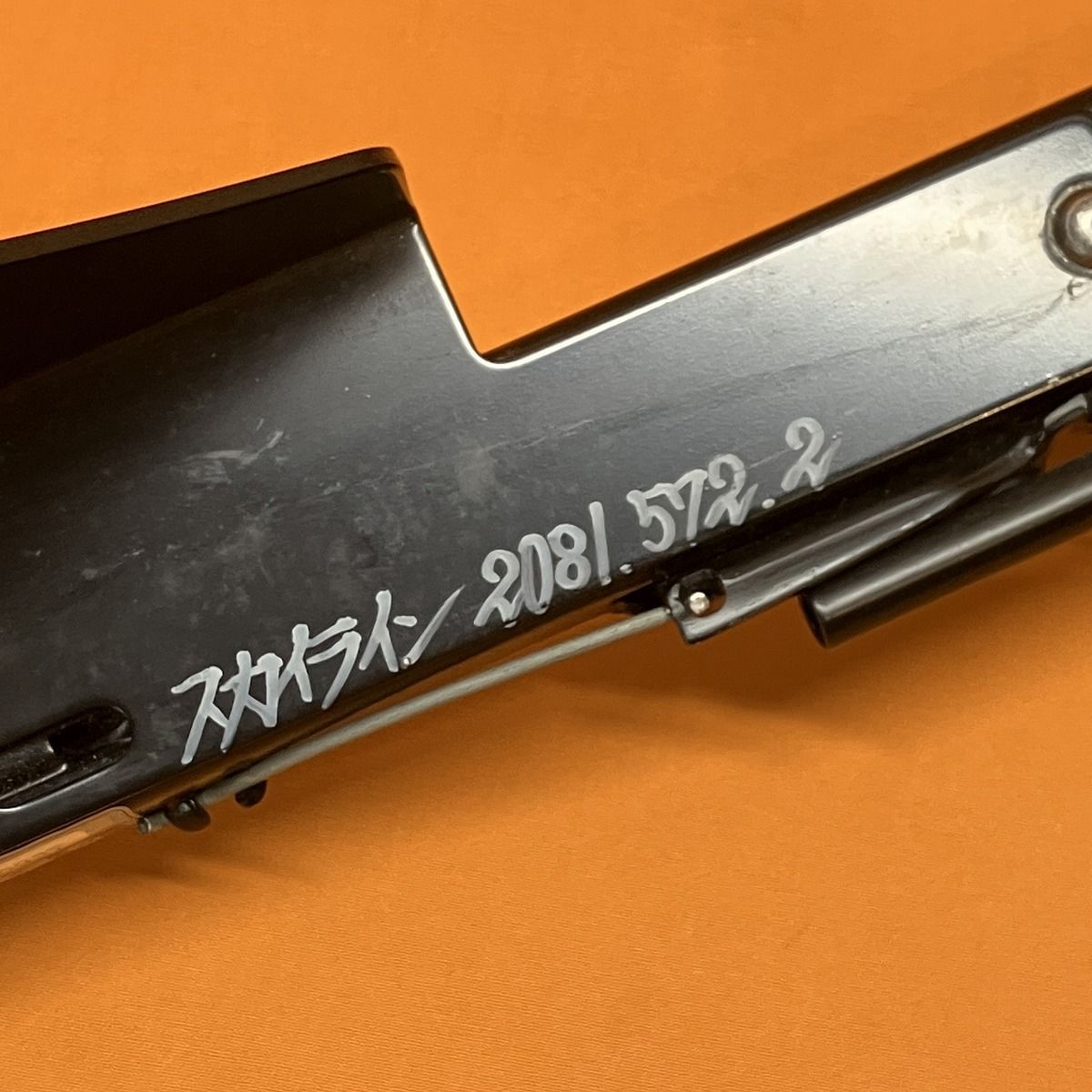 R32スカイライン用　レカロシートレール正規品運転席用 楽天市場】カワイ製作所 スカイライン R32 R33用 シートレール