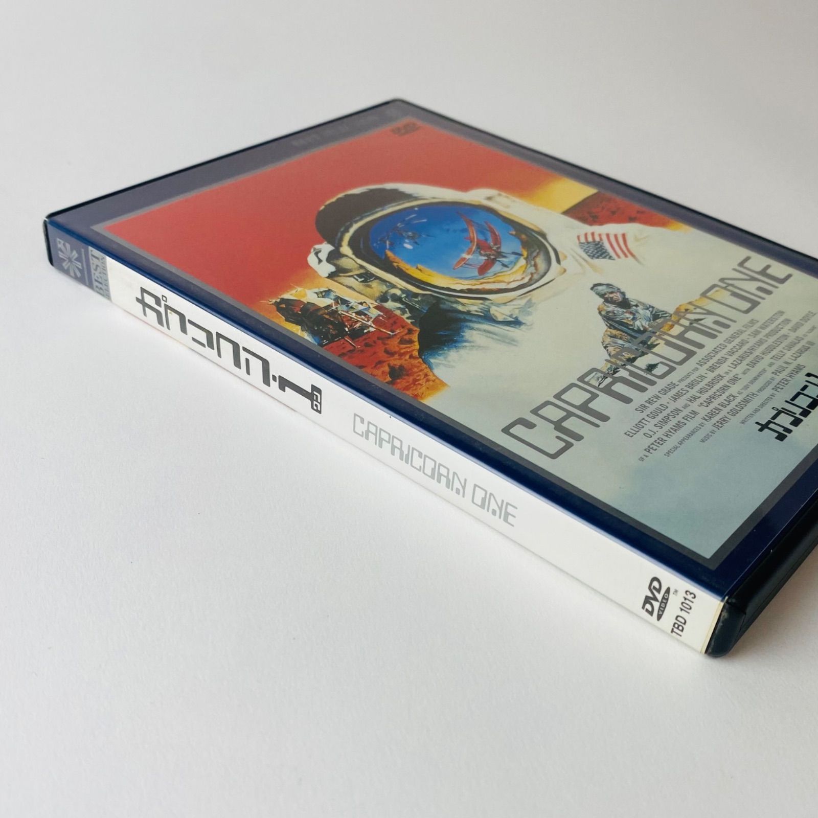 Amazon.co.jp: カプリコン・1≪特別版≫ [Blu-ray] : エリオット
