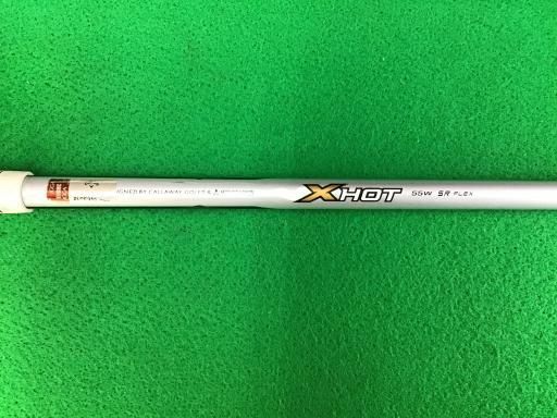 ウォークマン ガンダムUC 受注生産モデル NW-F886 希少 極上美品 SONY