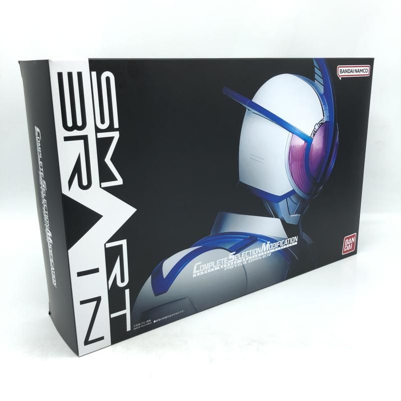 中古】バンダイ DXサイガドライバー 開封品 劇場版 仮面ライダー