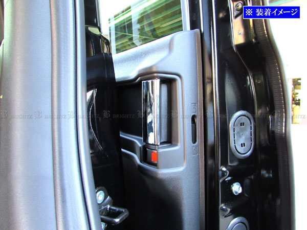 N-BOXカスタム JF5 JF6 メッキインナースライドドアハンドルカバー ノブ 2PC