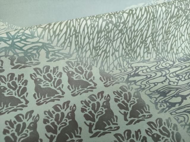 平和屋着物○本場染大島紬 訪問着 型染 名物裂 花兎 暈し染め 正絹