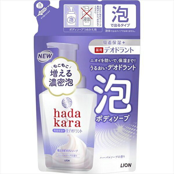 ｈａｄａｋａｒａ泡で出てくる薬用デオドラントボディソープハーバルソープの香りつめかえ用ハダカラ薬用ＢＳ泡ソープ替４４０ＭＬ×16点セット tt