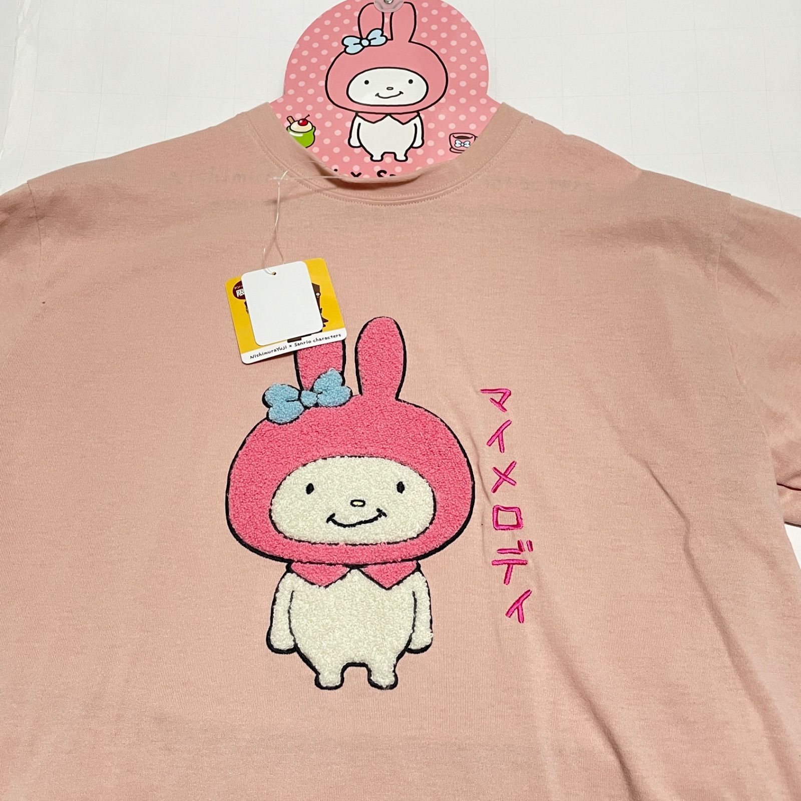 新品未使用】タグ付き にしむらゆうじ×サンリオ 半袖パイル上下