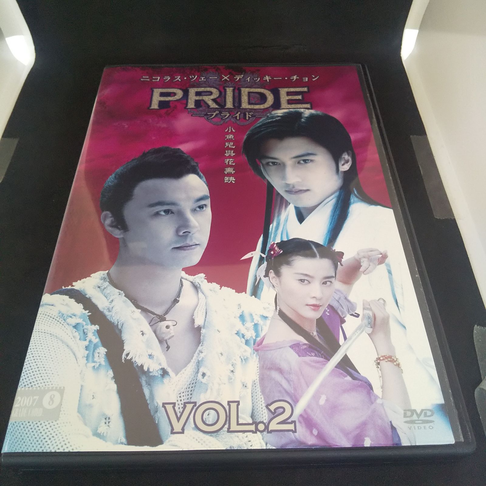 DVD☆プライド PRIDE☆レンタル落ち☆ニコラス・ツェー ファン ...