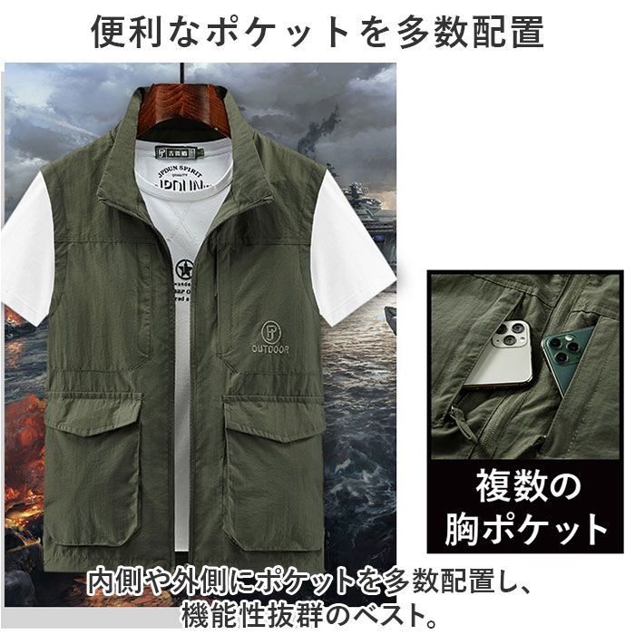 ☆ Lサイズ ☆ ベストxxvest01 フィッシングベスト 登山 釣り ベスト