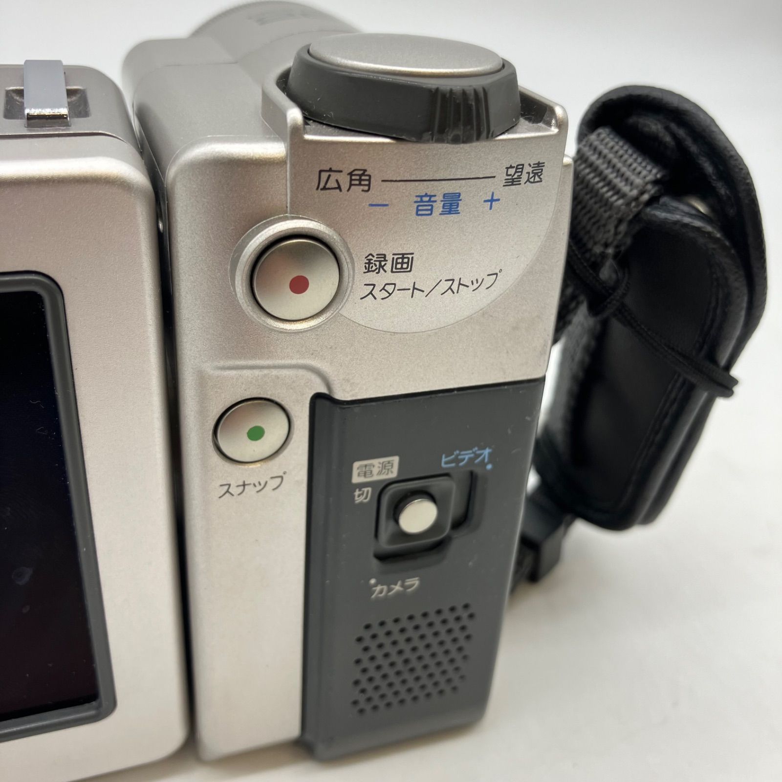 お買い得】SHARP シャープ デジタルビデオカメラ DIGITAL