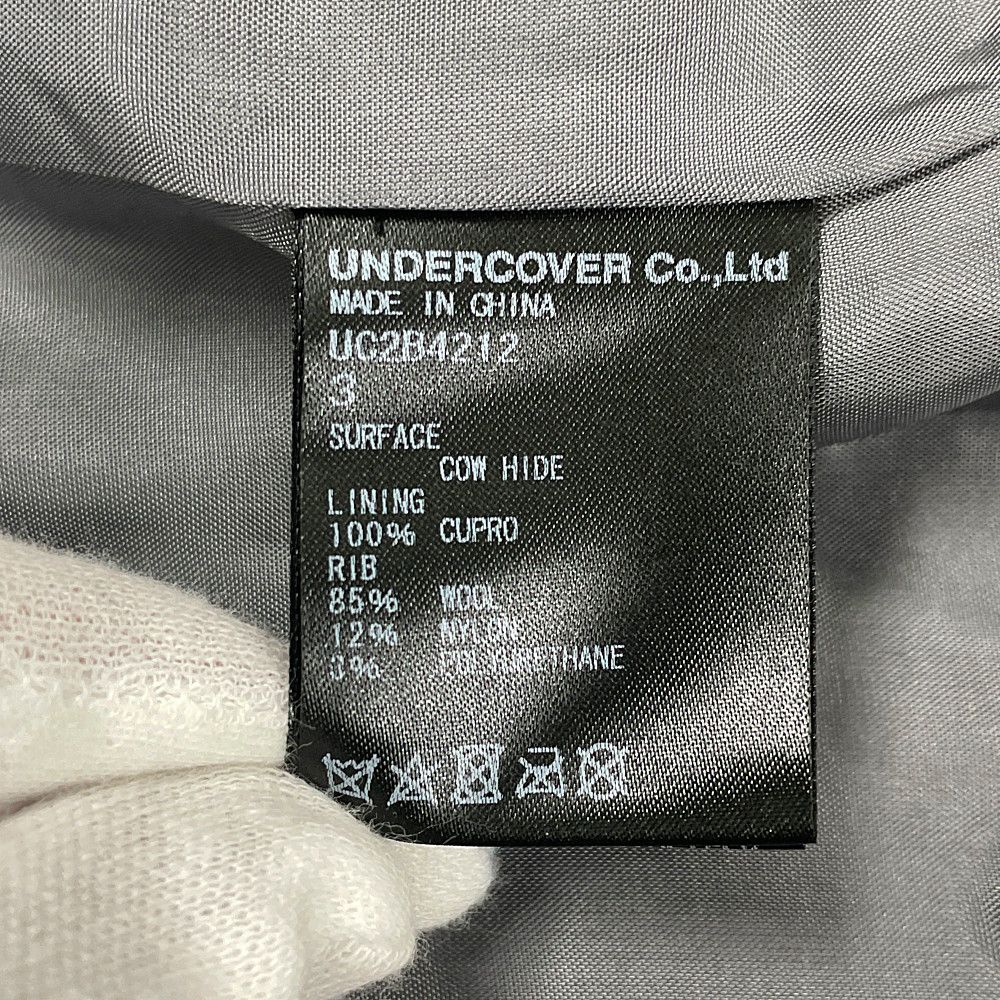 UNDERCOVER アンダーカバー 22AW 品番 UC2B4212 レザー ライダース