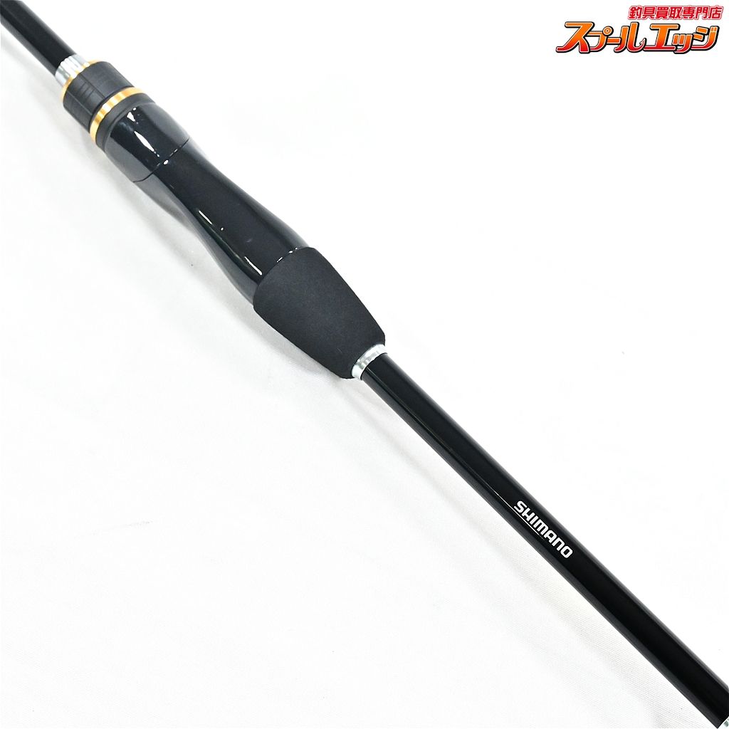 X-ARMATURA 射抜 （しゃばつ） [XAS-6124] レガーメ LEGAME