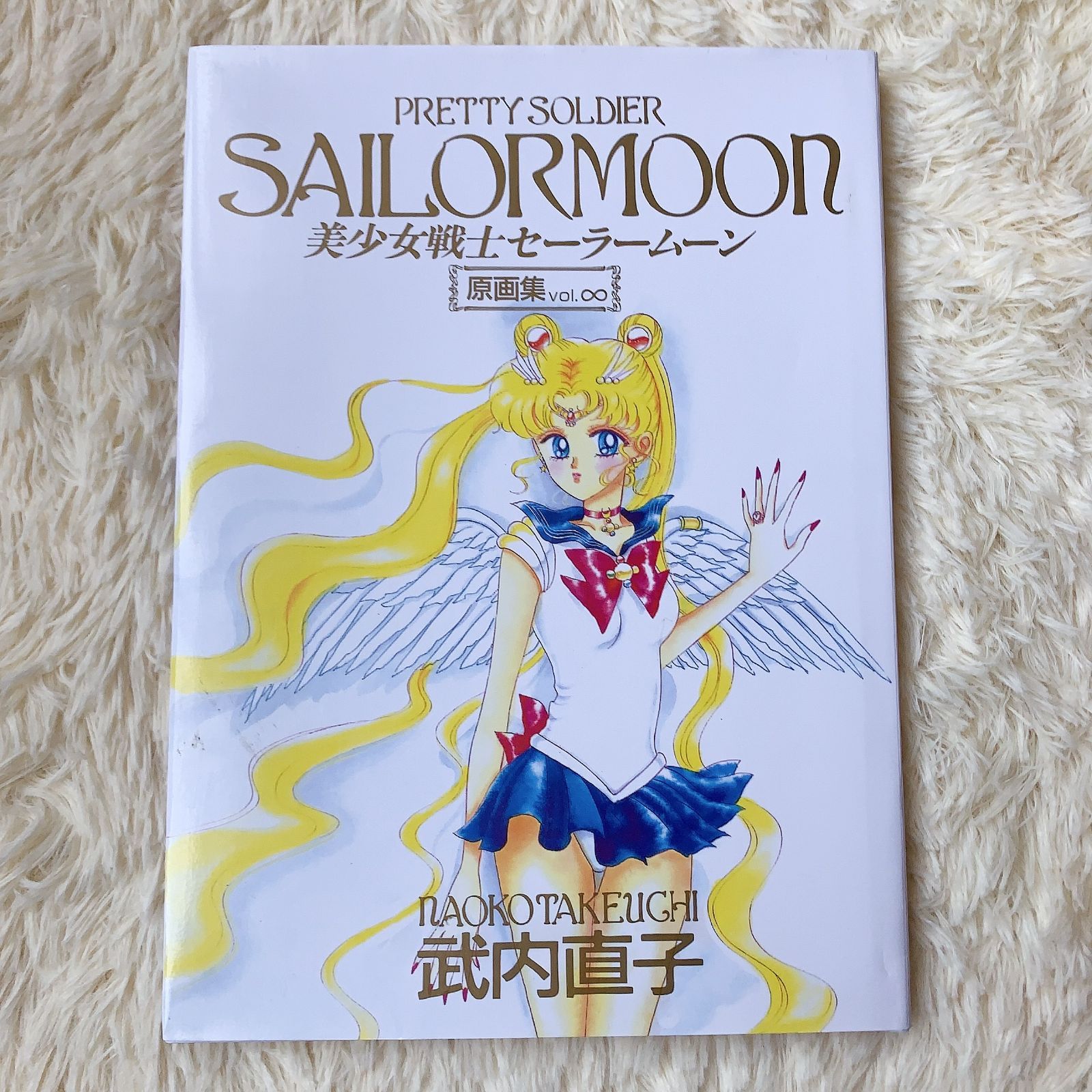 セーラームーン　原画　修正原画　レイアウトコピー　セル画 セーラームーン 原画 修正原画 レイアウトコピー セル画 美少女