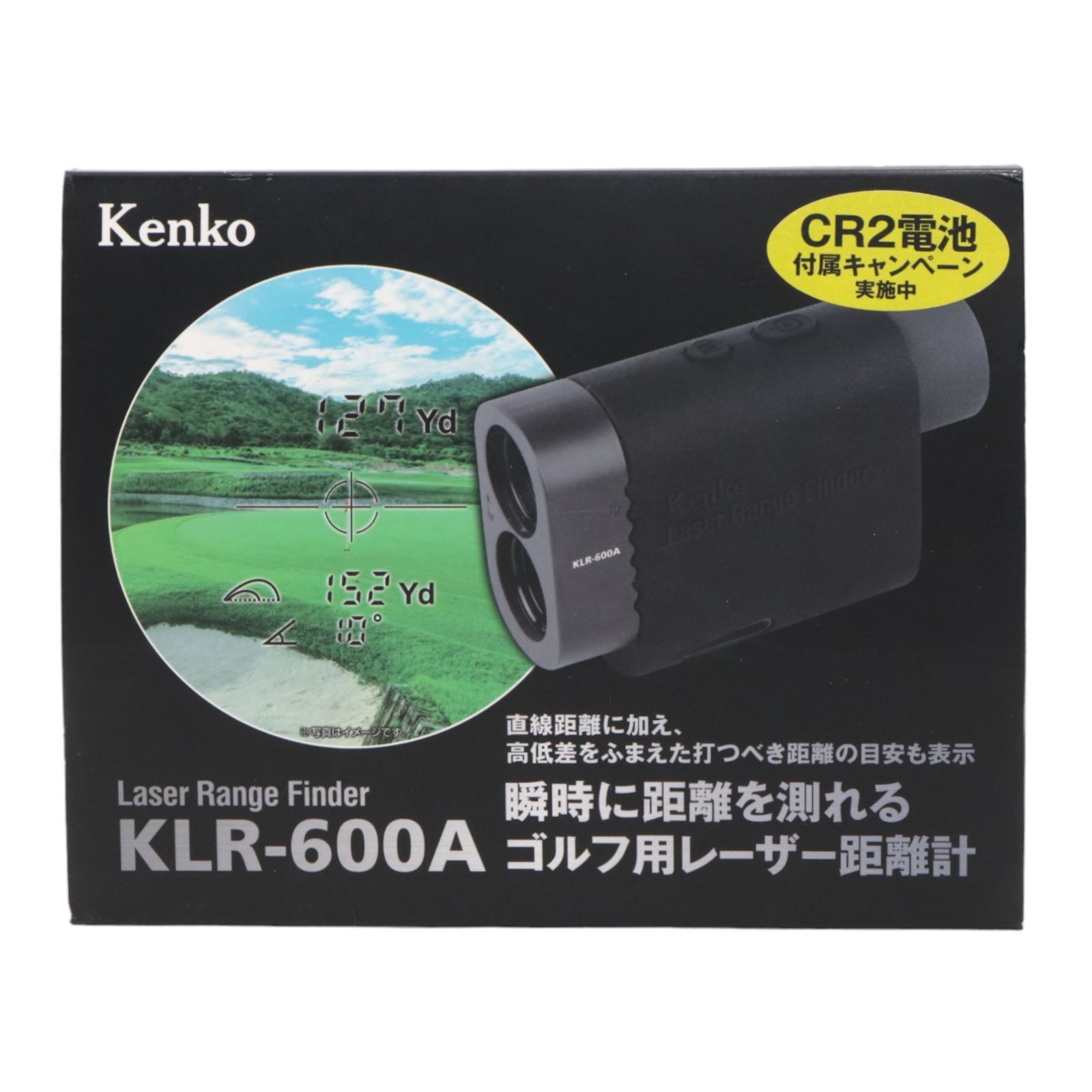 ケンコー・トキナー レーザーレンジファインダー KLR-600A ゴルフ用レーザー距離計 【良い】