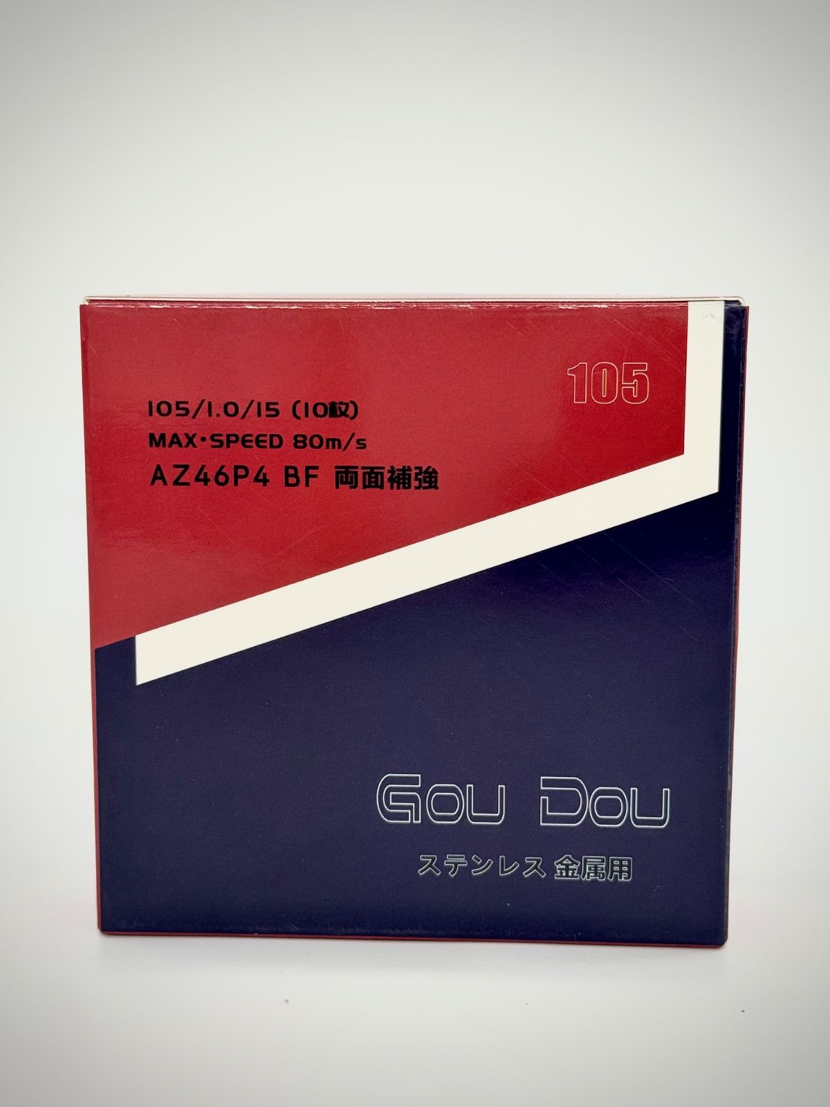 800枚