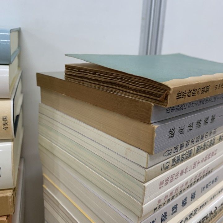 ■02)【同梱不可】法律書 まとめ売り約45冊大量セット/法学/裁判/現代法律実務の諸問題/民事訴訟/判例/破産法/不当利得法/戸籍制度/B □02)【同梱不可】法律書 まとめ売り約45冊大量セット/法学/裁判