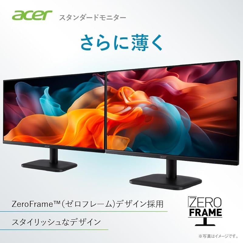 Acer モニター 27インチ WQHD IPS 非光沢 100Hz 1ms(VRB) NTSC